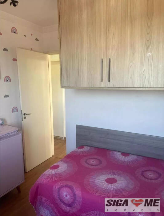 Apartamento à venda com 3 quartos, 76m² - Foto 9