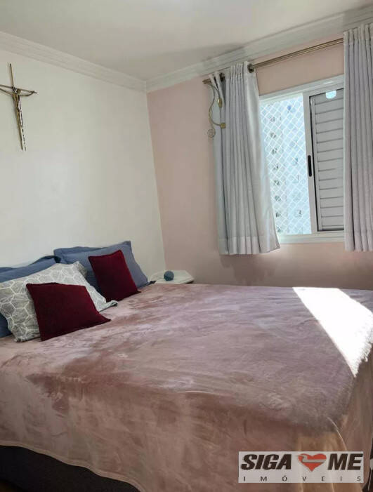 Apartamento à venda com 3 quartos, 76m² - Foto 12