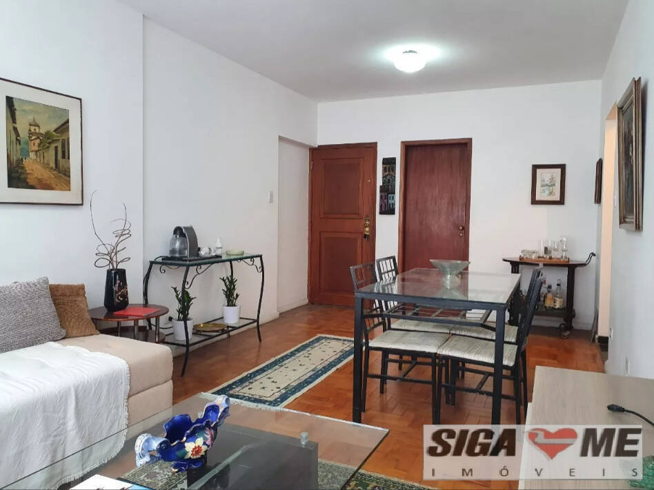 Apartamento à venda e aluguel com 2 quartos, 83m² - Foto 1