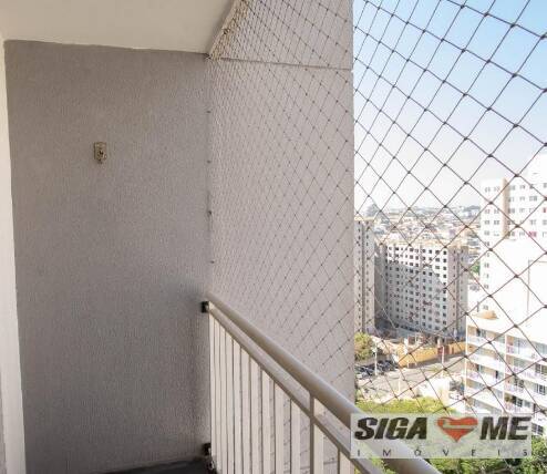 Apartamento à venda com 2 quartos, 65m² - Foto 3