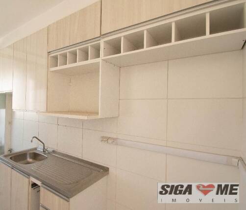 Apartamento à venda com 2 quartos, 65m² - Foto 22