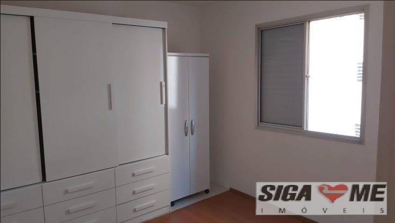 Apartamento à venda com 1 quarto, 45m² - Foto 1