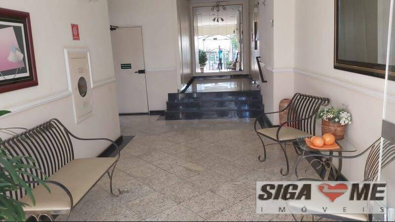 Apartamento à venda com 1 quarto, 45m² - Foto 25