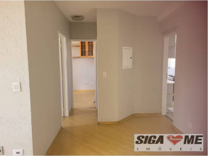 Apartamento à venda com 2 quartos, 52m² - Foto 1