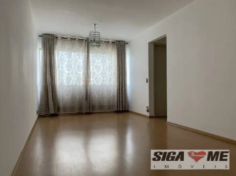 Apartamento à venda com 2 quartos, 72m² - Foto 1