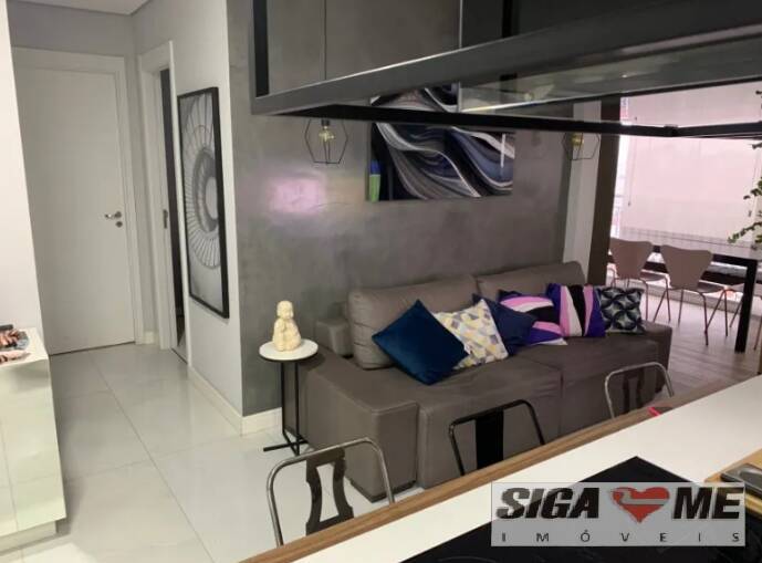 Apartamento à venda com 2 quartos, 69m² - Foto 1