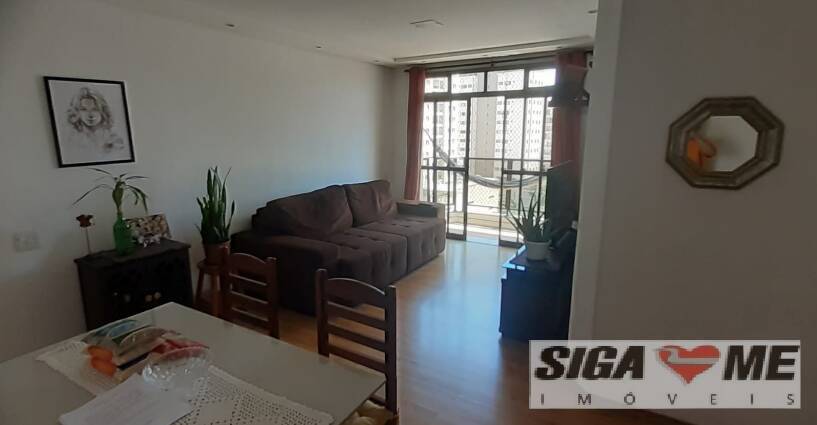 Apartamento à venda com 3 quartos, 104m² - Foto 1