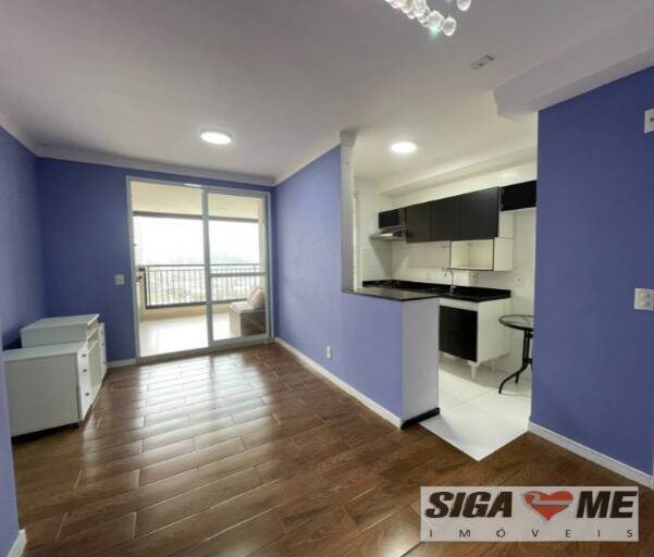 Apartamento à venda com 2 quartos, 68m² - Foto 1