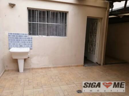 Sobrado à venda e aluguel com 2 quartos, 95m² - Foto 9