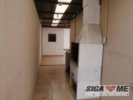 Sobrado à venda e aluguel com 2 quartos, 95m² - Foto 14