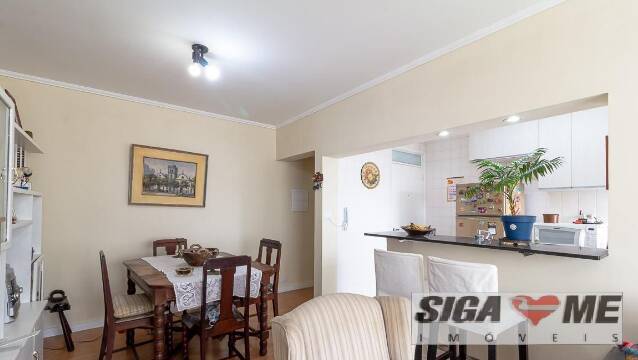 Apartamento à venda com 2 quartos, 71m² - Foto 1