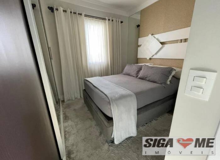 Apartamento para alugar com 2 quartos, 83m² - Foto 18