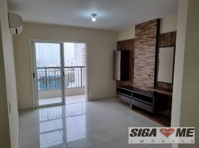 Apartamento à venda com 2 quartos, 74m² - Foto 1