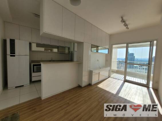 Apartamento para alugar com 2 quartos, 70m² - Foto 1