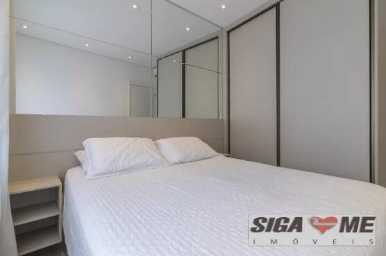 Apartamento para alugar com 2 quartos, 66m² - Foto 22