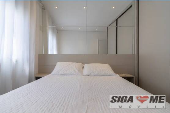 Apartamento para alugar com 2 quartos, 66m² - Foto 24