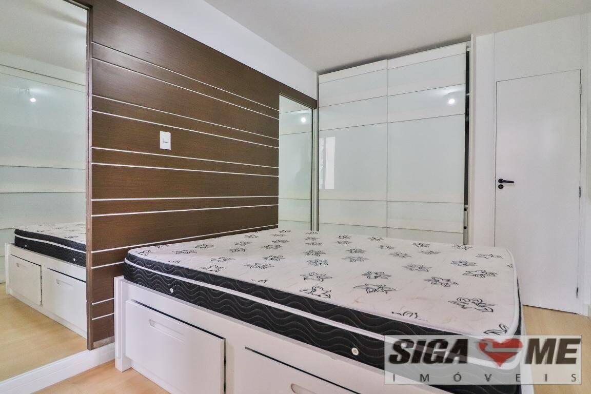 Apartamento à venda com 1 quarto - Foto 13