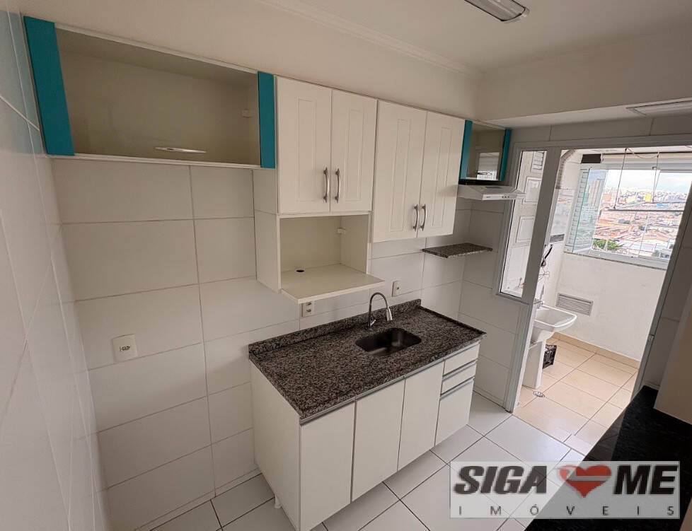 Apartamento à venda com 2 quartos - Foto 20