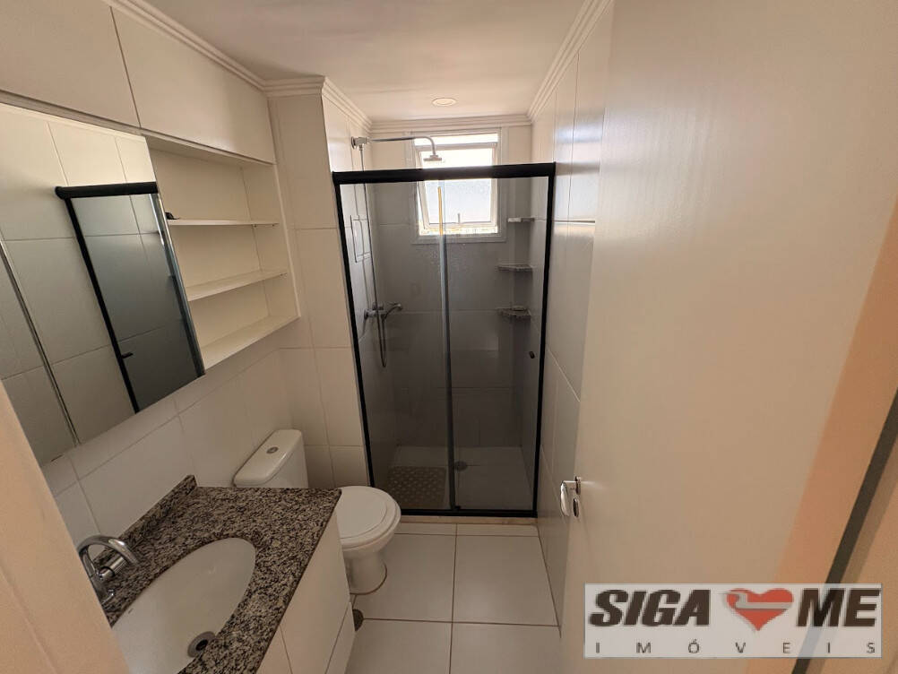 Apartamento à venda com 2 quartos - Foto 21