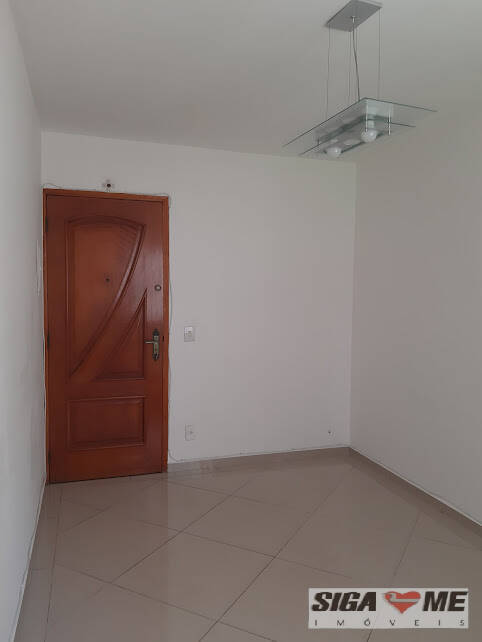 Apartamento à venda com 2 quartos - Foto 1