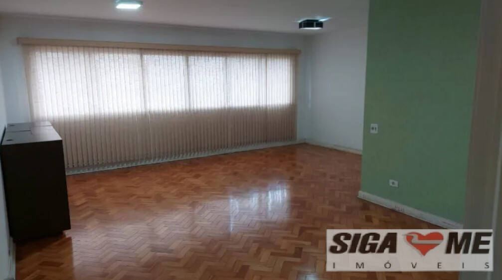 Apartamento para alugar com 3 quartos - Foto 1