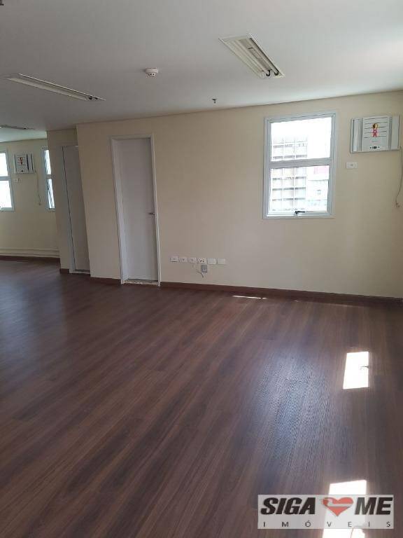 Conjunto Comercial-Sala para alugar, 55m² - Foto 2