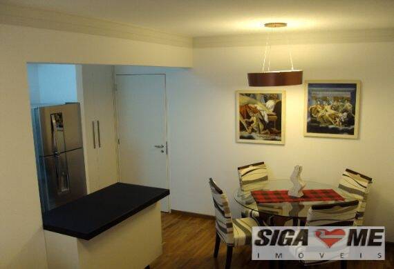 Apartamento para alugar com 2 quartos, 60m² - Foto 1