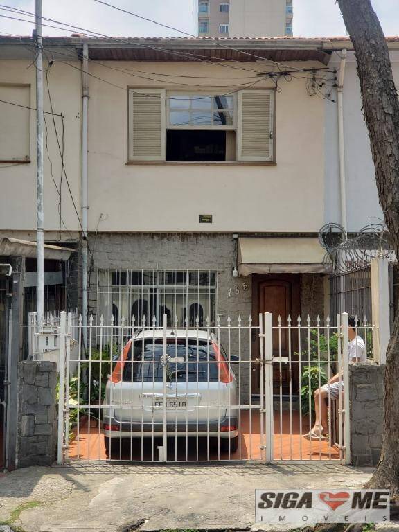 Sobrado à venda com 2 quartos, 75m² - Foto 1