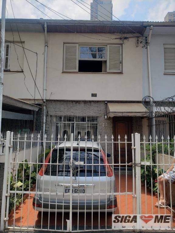 Sobrado à venda com 2 quartos, 75m² - Foto 7