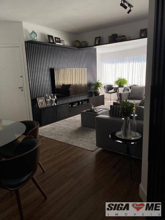 Apartamento à venda e aluguel com 2 quartos, 116m² - Foto 1