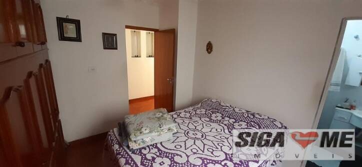 Terreno à venda, 210m² - Foto 24