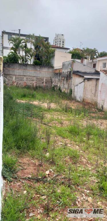 Terreno à venda, 400m² - Foto 2