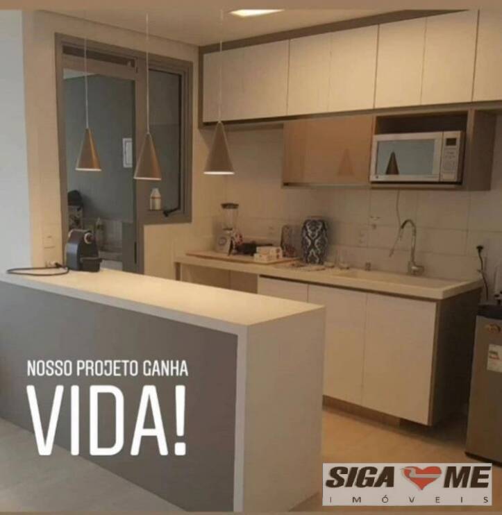 Apartamento à venda e aluguel com 2 quartos, 78m² - Foto 4