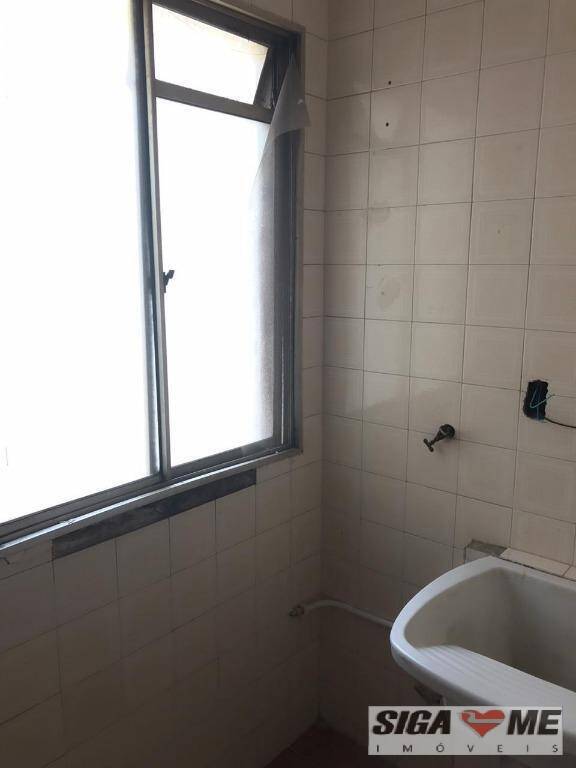 Apartamento à venda com 2 quartos, 56m² - Foto 36